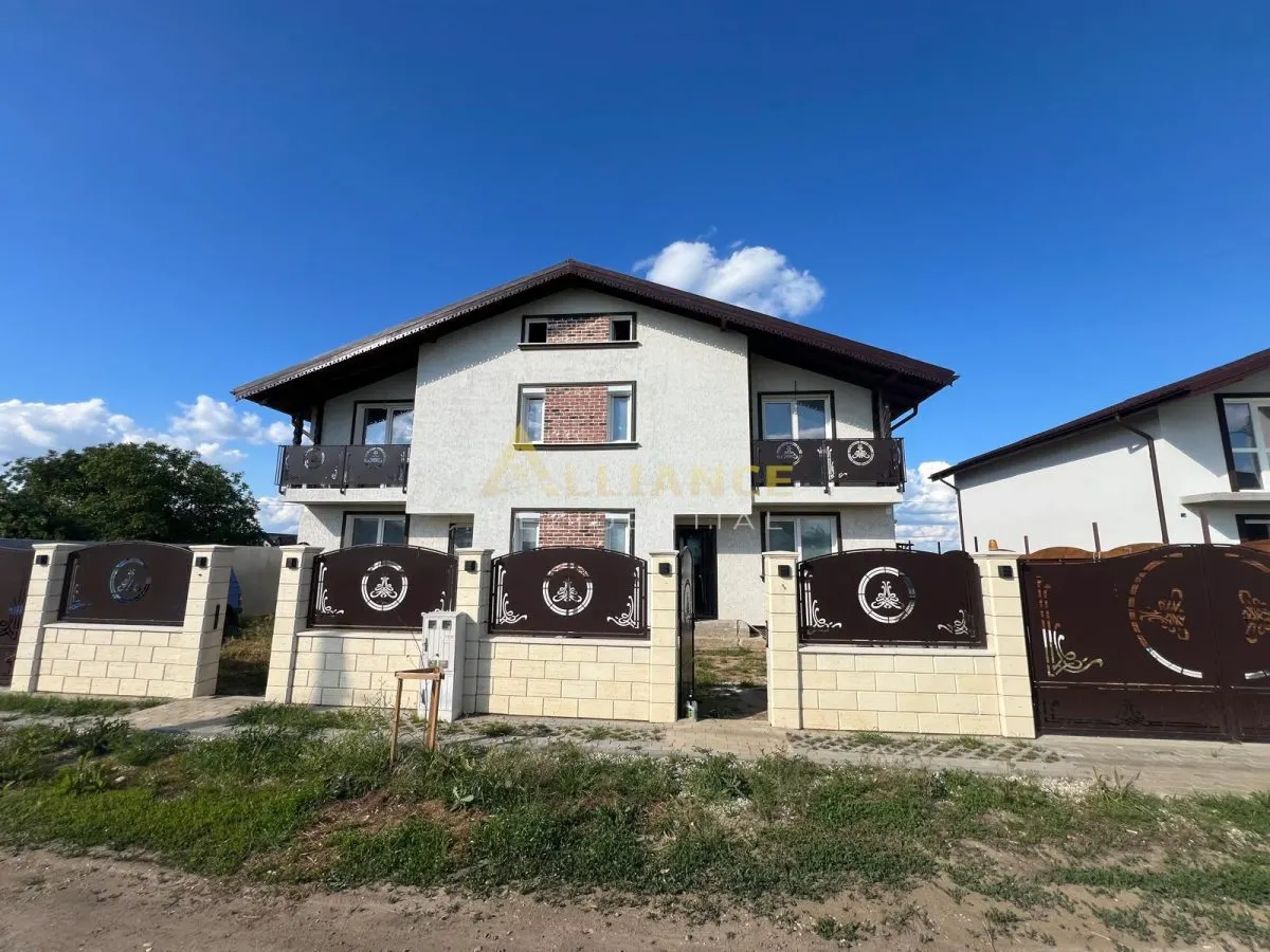 Casa moderna || Dotari premium || Panouri solare - foto 1
