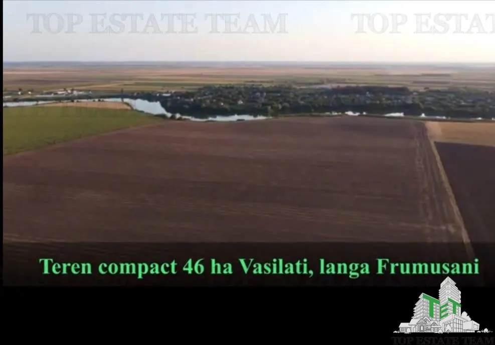 Development Land - Calarasi - Vasilati - For Sale - foto 1